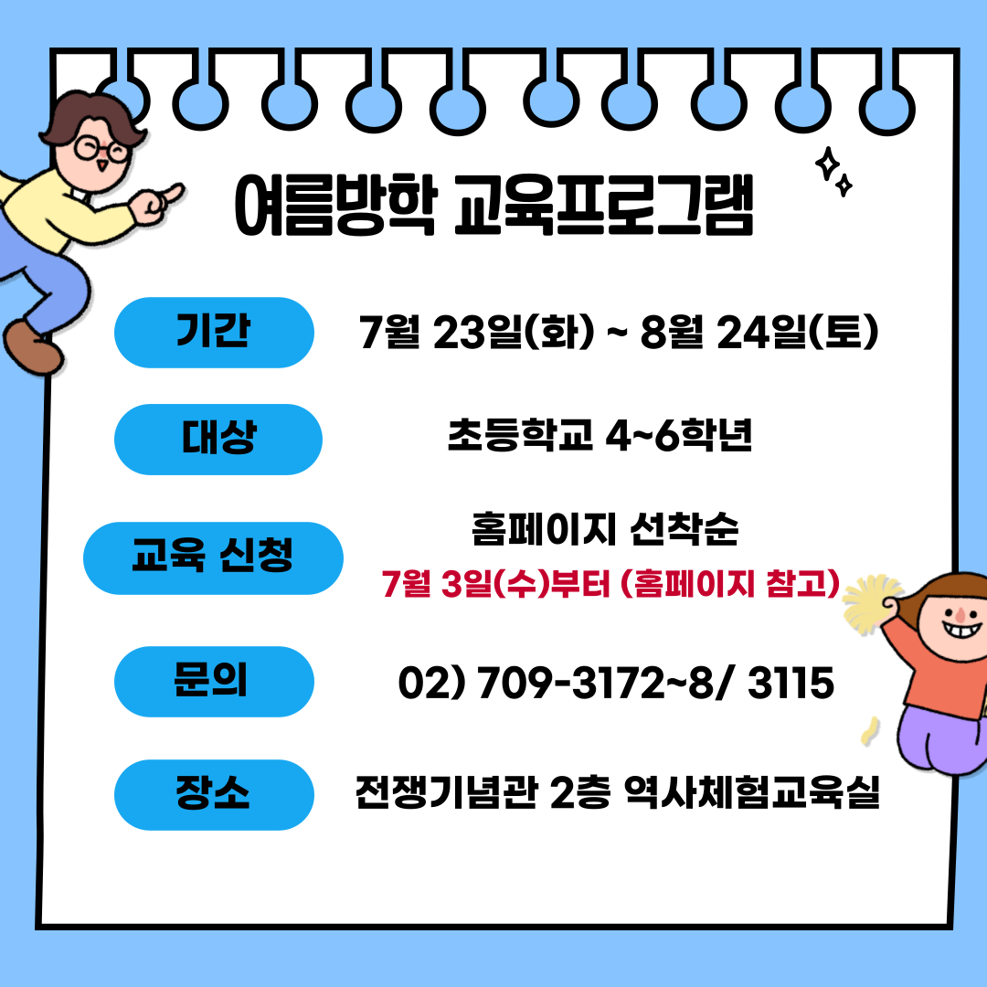 [이미지자료2].png